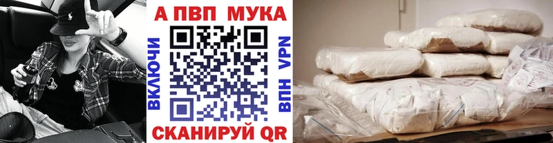 Alfa_PVP крисы CK  купить наркотик  Ханты-Мансийск 