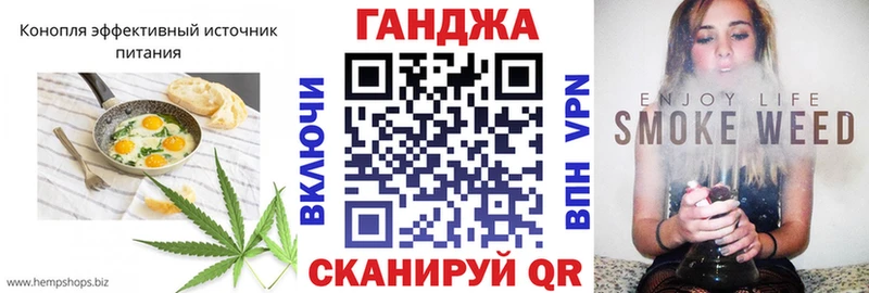 Еда ТГК марихуана  Ханты-Мансийск 
