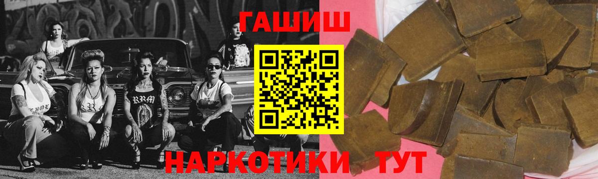 А ПВП Ханты-Мансийск