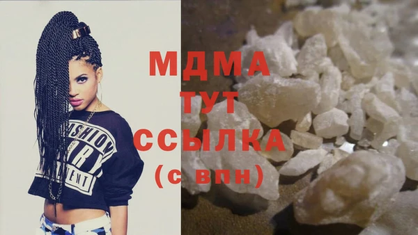 спиды Медногорск
