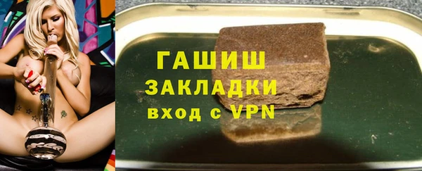 хмурый Медвежьегорск