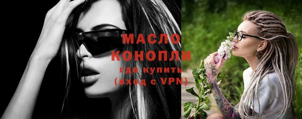ешки Мегион