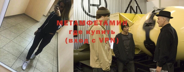 ешки Мегион