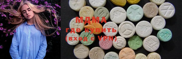 хмурый Медвежьегорск