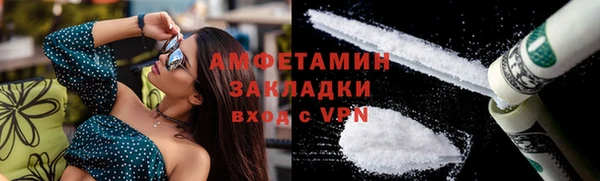 ешки Мегион