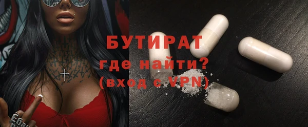 ешки Мегион