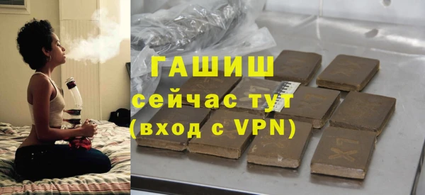 ешки Мегион