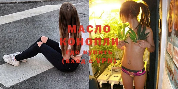 ешки Мегион