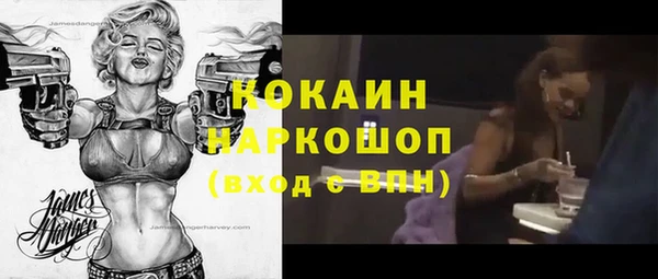 хмурый Медвежьегорск