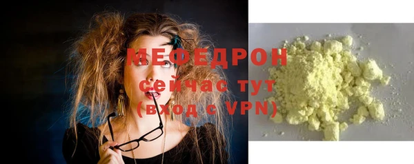 хмурый Медвежьегорск