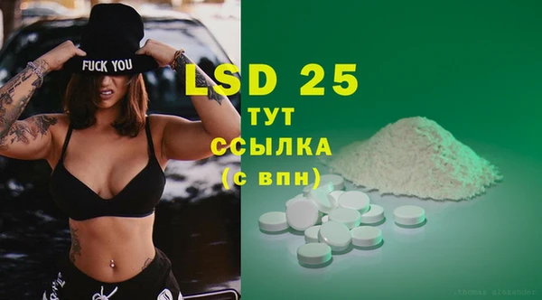дживик Артём