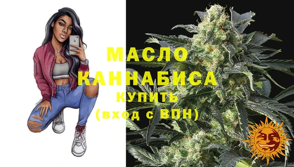 ешки Мегион