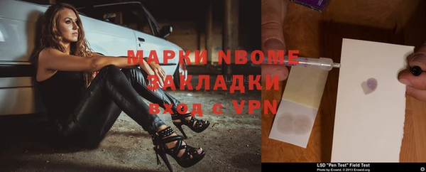 хмурый Медвежьегорск