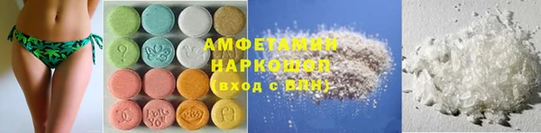 хмурый Медвежьегорск