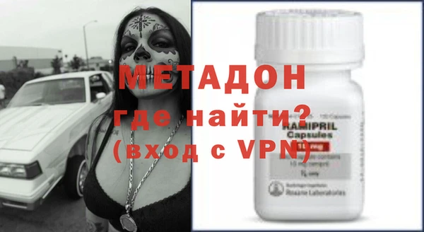 спиды Медногорск