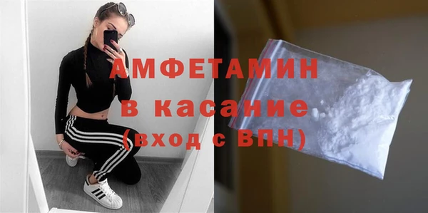 ешки Мегион