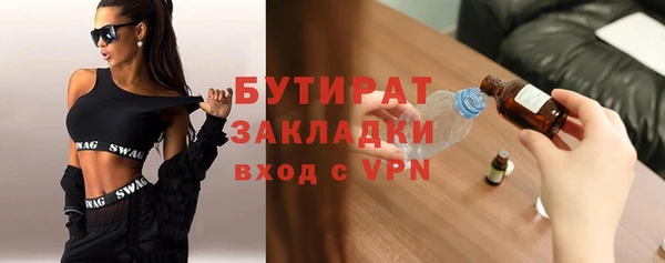 ешки Мегион