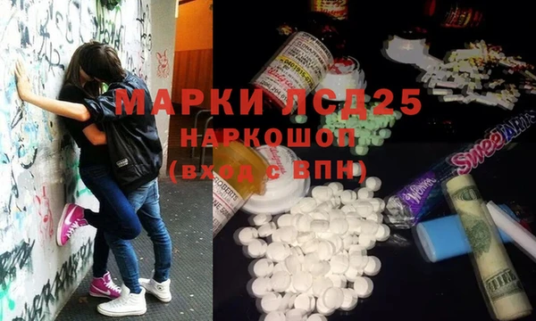 ешки Мегион