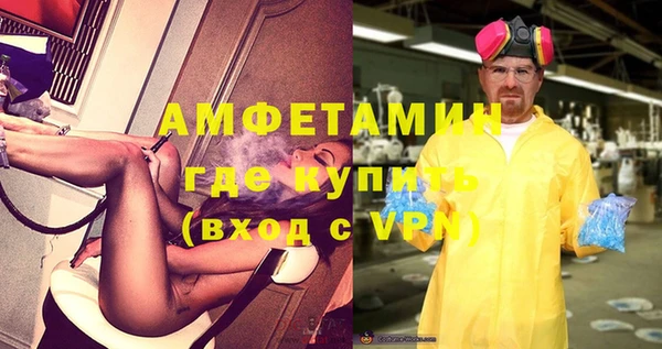 ешки Мегион