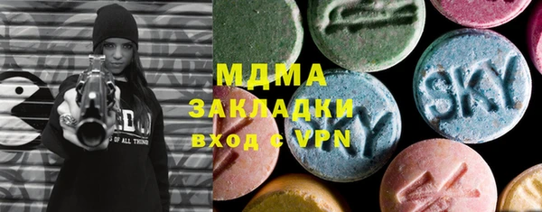 ешки Мегион