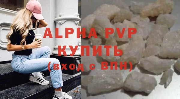 спиды Медногорск