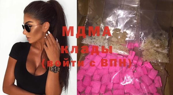 ешки Мегион