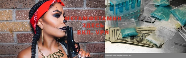 ешки Мегион