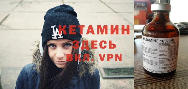 ешки Мегион