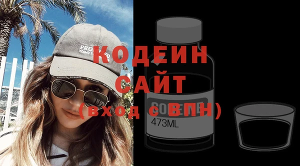 хмурый Медвежьегорск