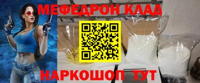 наркотики Апшеронск