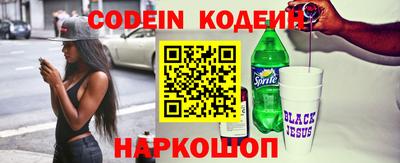 мет Кинель
