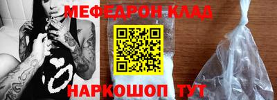 спиды Кингисепп