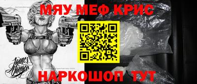 спиды Кингисепп