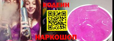 мяу мяу мука Кимры