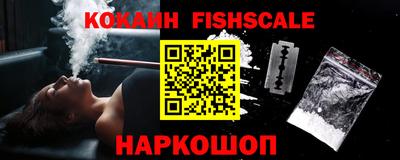 мет Кинель