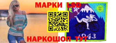 соль ск Аргун