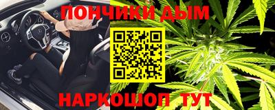 мяу мяу мука Кимры