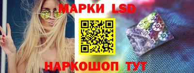 мет Кинель