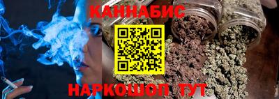 мет Кинель