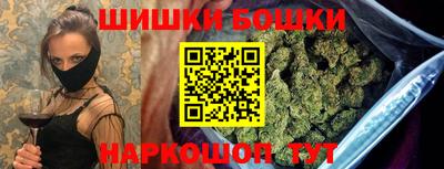 мяу мяу мука Кимры