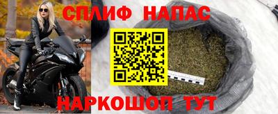 наркотики Апшеронск