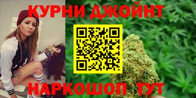 мет Кинель