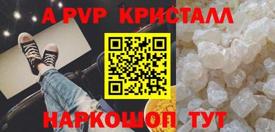 мяу мяу мука Кимры