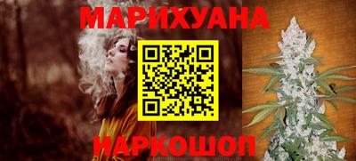 соль ск Аргун