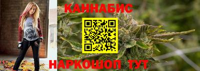 наркотики Апшеронск