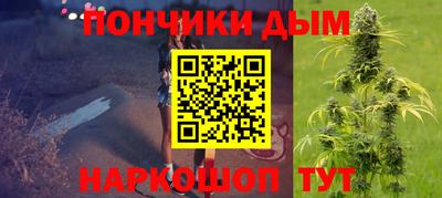 мефедрон мука Апрелевка