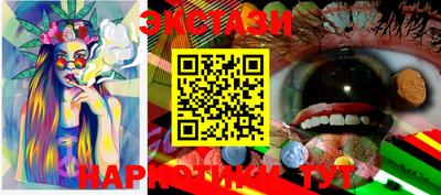 мефедрон мука Апрелевка