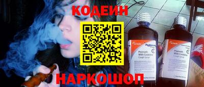 мефедрон мука Апрелевка