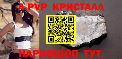 мет Кинель
