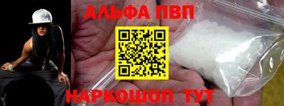 мяу мяу мука Кимры